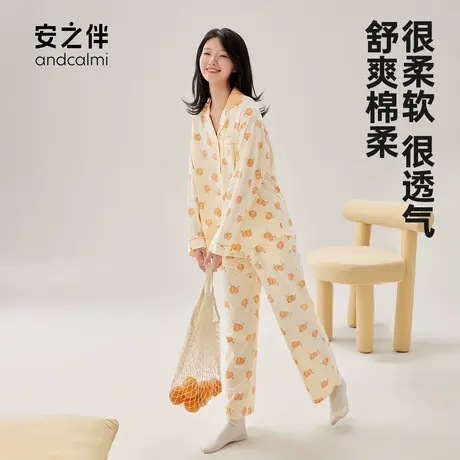 安之伴【安心睡眠】春秋季纯棉长袖睡衣女套装休闲甜美宽松家居服图片