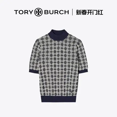 【限时礼遇】TORY BURCH 汤丽柏琦 运动高领提花针织衫 138314商品大图