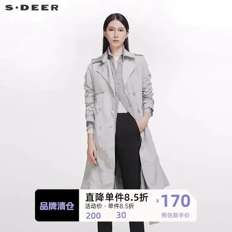 sdeer圣迪奥长款风衣外套女装翻领长款带腰带包括薄风衣S20181703图片
