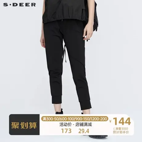 sdeer圣迪奥女装个性松紧字母插袋九分裤S21280817图片