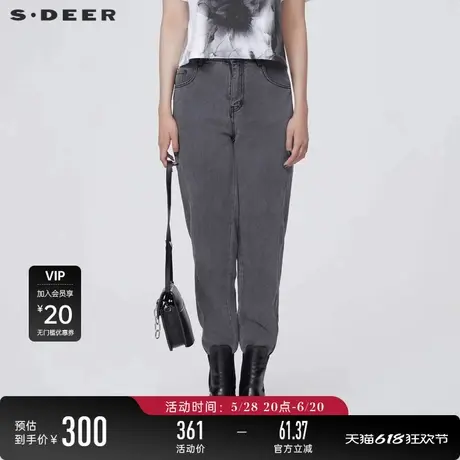 【商场同款】sdeer圣迪奥个性高腰插袋拼接牛仔长裤S24280812图片