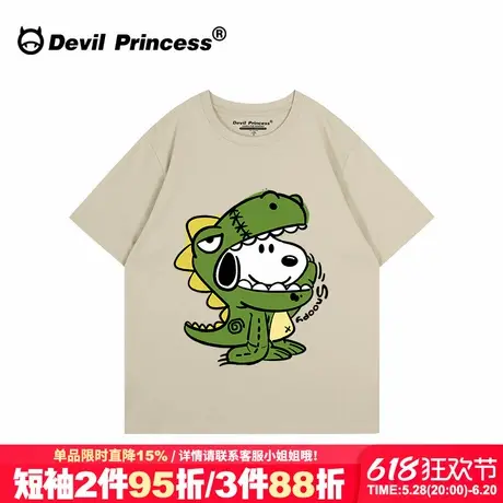 oversize宽松大版浅卡其短袖t恤女复古风设计感潮牌卡通半袖上衣图片