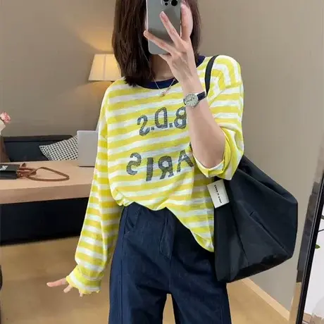 撞色条纹长袖T恤女夏季宽松外搭针织防晒罩衫韩系chic别致上衣薄图片