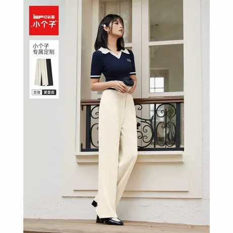 IEF/爱依服长裤2025春季新款简约时尚纯色百搭垂直感宽松阔腿裤商品大图