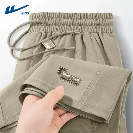 回力夏季运动速干短裤男士五分裤2025新款冰丝凉感透气休闲裤子Y图片