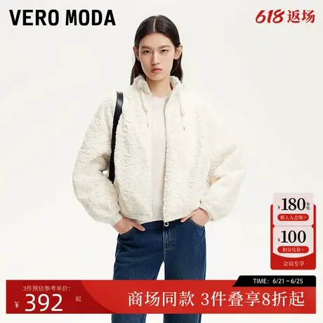 Vero Moda短外套2025春季新款拉链门襟抽绳领口毛绒外套32511L003商品大图