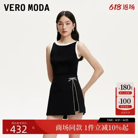 Vero Moda短裤2025夏季新款含棉水钻装饰高腰显瘦裙裤325243015商品大图