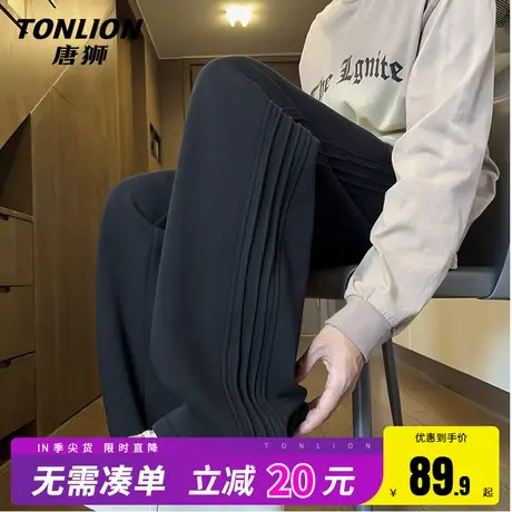 唐狮褶皱黑色直筒裤男春秋季美式痞帅高级感裤子男士垂感阔腿裤HW商品大图