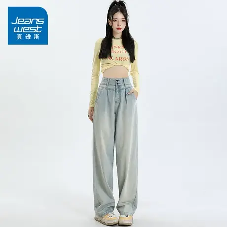 KZ真维斯2025年新款爆款裤子女直筒宽松牛仔裤女士时尚潮流春秋季商品大图