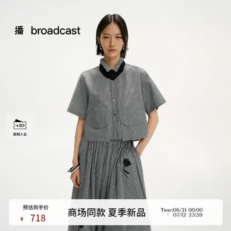 播商场同款休闲格子衬衫女25夏季新款宽松短袖衬衣BDS2CD2278商品大图