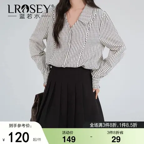 蓝若水大码女装气质学院风A字百褶裙胖mm秋季新款复古高腰半身裙图片