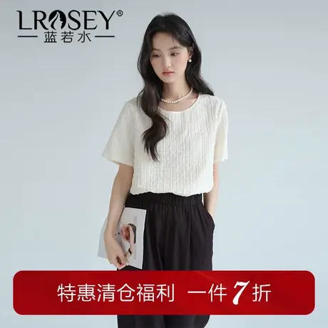 蓝若水大码女装轻奢肌理感褶皱上衣2025夏装新款胖MM宽松短袖T恤图片