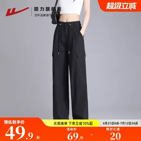 回力工装裤女2025年春秋新款冲锋休闲裤小个子黑色工装登山裤子女商品大图