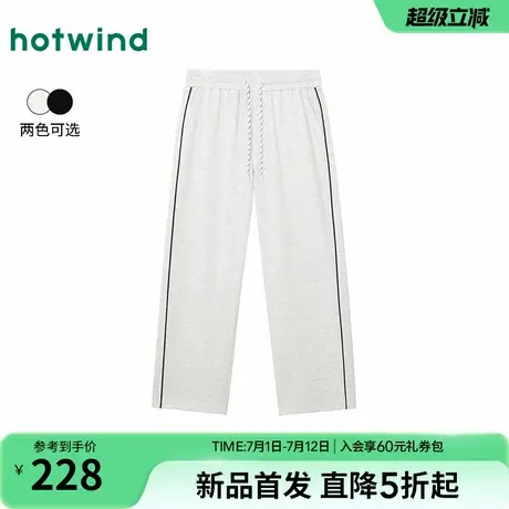 热风男士直筒卫裤2025年秋季新款拼接竖条纹直筒显腿长百搭长裤图片