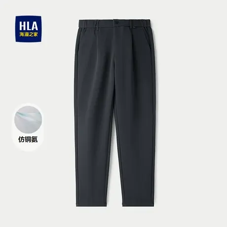 HLA/海澜之家商务休闲九分裤2025秋冬新款松紧腰宽松锥形裤子男图片