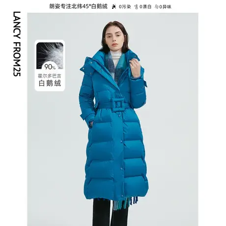 明星同款克莱因蓝 朗姿鹅绒羽绒服2020冬季轻奢中长款大衣外套女图片