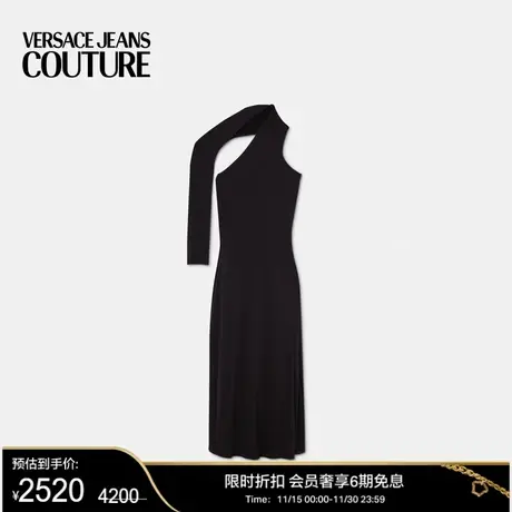 【甄选折扣】VERSACE JEANS COUTURE  女士单肩迷笛连衣裙图片