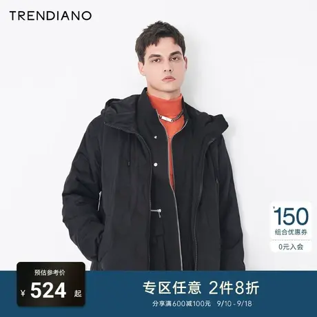 TRENDIANO官方男装冬季时尚立体压花轻薄短款羽绒服外套男士潮牌图片