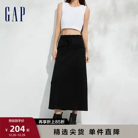 【断码优惠】Gap女装早春Scuba微弹卫衣裙后开叉半身长裙889281商品大图