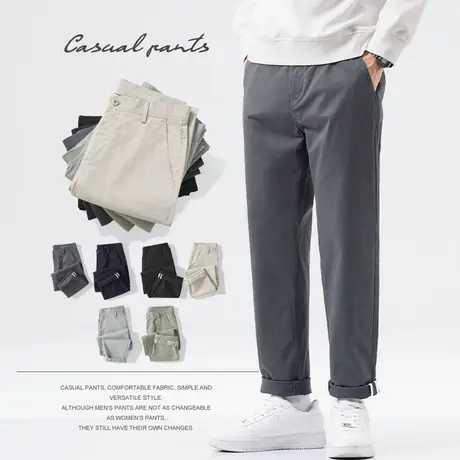 hansca直筒休闲裤男士春秋款弹力宽松纯色基础百搭卡其色长裤子男商品大图