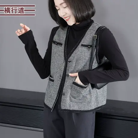 2025春季新款韩版气质V领千鸟格小香风马甲外套女装大码外搭上衣图片