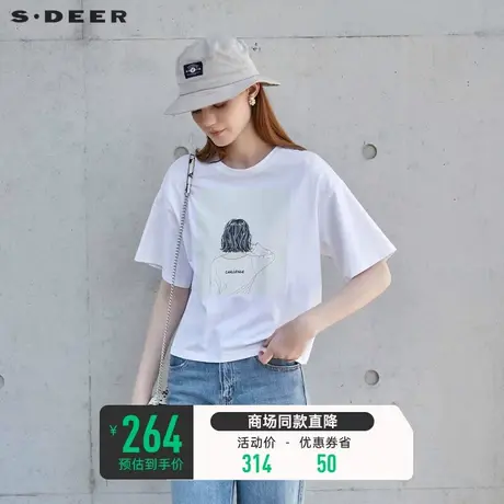 sdeer圣迪奥女装内搭上衣罗纹圆领人像印花白色短袖T恤S23280107🍙商品大图