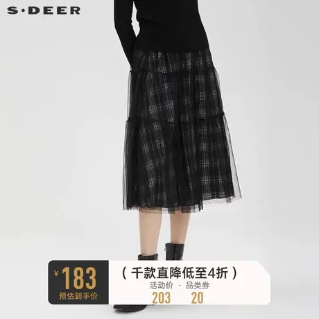 sdeer圣迪奥女装松紧撞色格纹网纱黑色A字伞裙半身裙S221Z1106商品大图