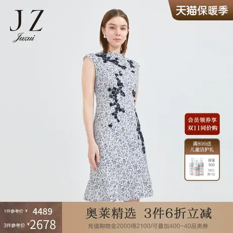 商场同款JZ玖姿鱼尾裙轻礼服女2022夏季新款梅花连衣裙JWBX50088商品大图