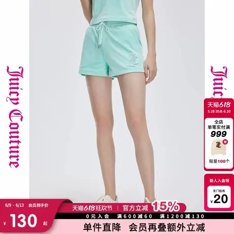 Juicy Couture橘滋春夏新款恬静光影天鹅绒丝绒烫钻休闲短裤女商品大图