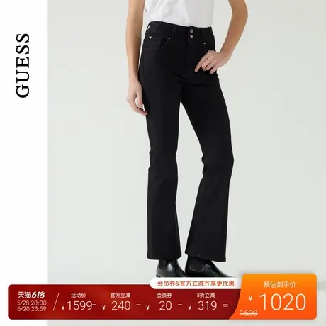 【秀智明星同款】GUESS女士百搭美式复古经典加绒微喇牛仔裤商品大图