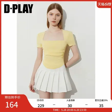 DPLAY2025年夏季新款黄色美背领针织背心抽褶优雅修身时尚小衫图片
