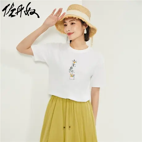 佐丹奴T恤女装印花纯棉圆领短袖T恤 69394116商品大图