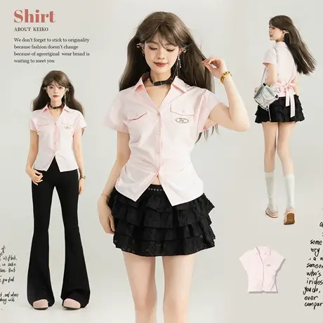 KEIKO 美式辣妹 粉色v领短袖衬衫女25夏季系带收腰polo领显瘦上衣商品大图