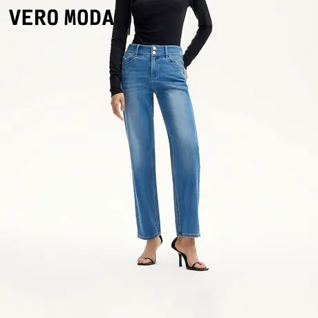 Vero Moda奥莱牛仔裤女2025夏季新款水洗磨白九分高腰直筒裤裤子图片