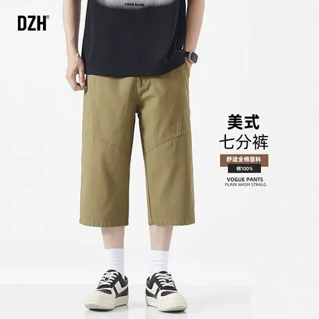 男士卡其色七分裤男纯棉夏季薄款2025新款休闲裤直筒宽松工装裤子商品大图