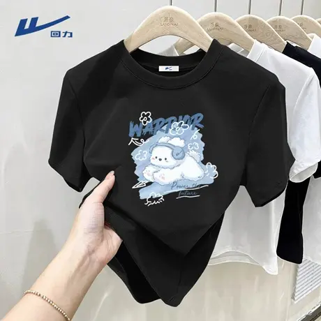 回力短袖t恤2025夏季新款女圆领舒适百搭抗菌正肩上衣T恤半袖女A商品大图