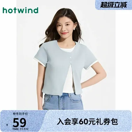 热风2025年夏季新款女士假2件短T恤拼色修身圆领短袖T恤上衣女款图片