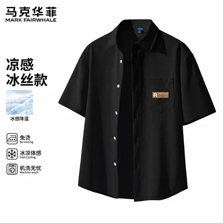 马克华菲短袖衬衫男款2025新款夏季宽松翻领工装百搭衬衣外套薄X商品大图