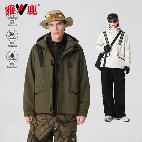 雅鹿新款男士软壳冲锋衣夹克外套休闲宽松连帽百搭防风防水男款图片