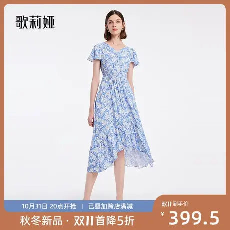 歌莉娅法式茶歇连衣裙夏装女气质蓝色碎花显瘦1B6R4K4Q0商品大图