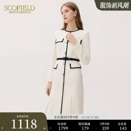 Scofield女装法式优雅气质职场通勤显瘦中长裙连衣裙秋冬新款商品大图