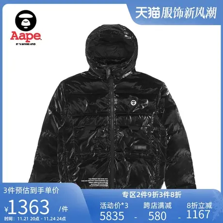 Aape旗舰店男装秋冬装亮面字母连帽宽松版面包羽绒服外套7552XXJ图片