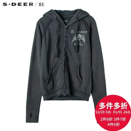 sdeerhe圣迪奥男装休闲抽绳连帽立体骷髅刺绣短款外套H15472260图片