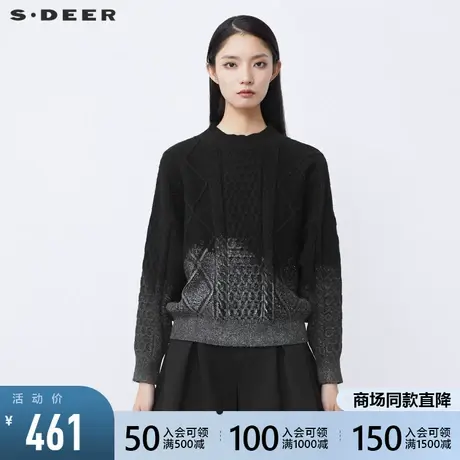 sdeer圣迪奥2021冬装新品罗纹圆领撞色钩花宽松针织毛衣S21483523图片