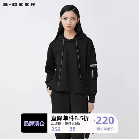 sdeer圣迪奥女装抽绳连帽字母胶印不规则卫衣外套S21462202图片