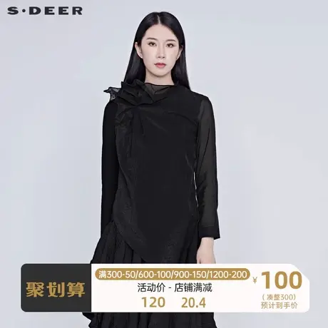 sdeer圣迪奥网纱拼接长袖T恤上衣夏款女小众设计感S20280207图片