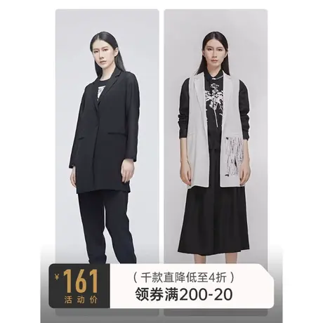 sdeer圣迪奥春秋装女装立体成熟黑色通勤翻驳领西装马甲S20181602图片