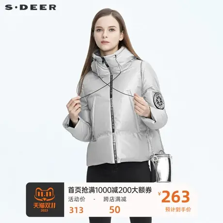 sdeer圣迪奥女装个性立领字母胶印光面短款羽绒服S20482428图片
