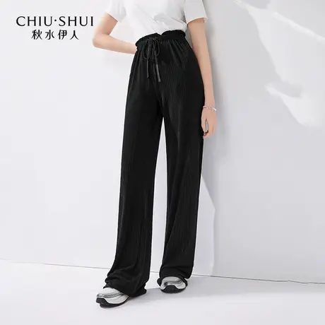 【添添粉丝专享】秋水伊人经典黑色高腰直筒休闲裤女针织长裤商品大图