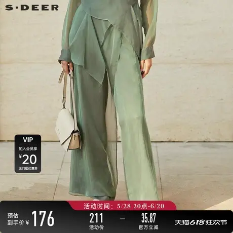 sdeer圣迪奥女装淡人穿搭清新休闲收腰拼接雪纺阔腿长裤S232Z0829图片